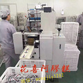 我发现了一个神器，比整容更安全更有效！_3