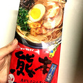 ［颜值专刊］都是长得好看的进口零食！！！_3