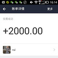 央行降息，股票下跌、创业很难， 我们该如何选择！_3