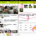 【晒游乐场】你去过哪些游乐场？晒出来看看呗