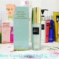 泰国护肤品有哪些？ bory cute 系列紧致肌肤_0