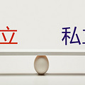 杭州私立医院有哪些_0
