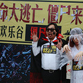 一大波“僵尸”大白天在赛跑，什么鬼？！_0