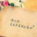 彼爱私家婚礼会馆，杭州高端婚礼策划市场的新星_4