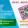 perfect sue皮裤 加绒加厚款_1