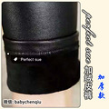perfect sue皮裤 加绒加厚款_2
