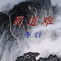 get√这些技能，高考语文轻松拿到140