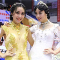 2015国内化妆师工资出炉，又拉后腿了，怎么办？去萧山学化妆吧！_2