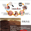 决明子枕头如何清洗 荞麦皮枕清洗袋_0