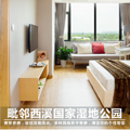 杭州月子中心消费极高，为何依然火爆？_0