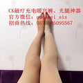 CK����������׿㡢CK���Ƴ��ů�����CK����㣬Ů�񶬼��ر���_3