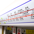 今日上午10点半，杭州地铁1号线下沙延伸段正式开通试运营。