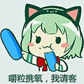 这样的养生理念，你恐怕没听过
