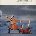 《重生军嫂之悔过》军婚/七八十年代/军区大院/文艺兵/虐渣/现言_0