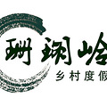 这美景，不看终生遗憾啊！_0