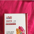海狸嗨哩孕妇手环_0