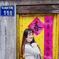 微笑向暖、_0