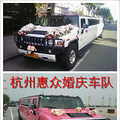 【惠众租车】别克GL8新款奥迪A6L奔驰S500宝马740维亚诺GMC