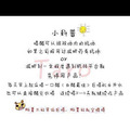 妃莉娅减肥产品反弹么,健康减肥的方法 薇信xixixixi1226