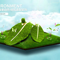 浙江植物墙 明筑仿真植物墙 植物墙的领导品牌_2