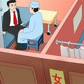 婚检能检查不孕吗？事先沟通最重要