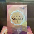 sexysecret֤ͼ_1