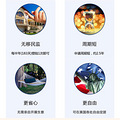 浙江美国移民 EB-5法案再次延期 机会再次来临_1
