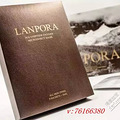lanpora��߲�ˮ��Ĥ��Ч_0