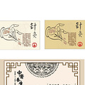 针灸减肥的适合人群有哪些呢？ 成都中医点穴减肥  薇我cd-gyz