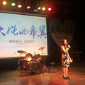 【校园动态】大绳的希冀----走进56个民族_1