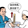 富氢水有什么作用？_3