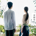 去日本值得购买的十大时尚品牌。_1