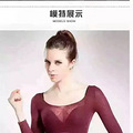 chullo37度恒温内衣有多厚？chullo37度恒温内衣值什么价？_5