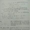 初中数学学霸教育:索老师,男,初中数学高级_5