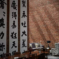 震撼！他在莫干山建了一座图书馆民宿，藏书万卷！_5