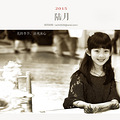 2015ƴͼ_5