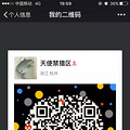 杭州专职宠物寄养 加微信看场地照片 tianshijinliequ5417_4