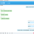天底下竟然还有苏宁这种电商！！！_1