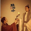【盘点】2015最火的小说！2016最期待的作家！_2