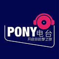 ��Pony��̨����˭�������ҵ�ͷ�ϣ�_0