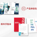 碧欧泉新年-赋活肌肤能量，泉力活出美丽_0