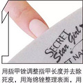 春节的脚步越来越近了，喜爱美甲的达人们想_3