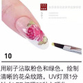 春节的脚步越来越近了，喜爱美甲的达人们想_2