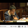 你有多久没回家吃饭了 最让你想家的一道菜是什么_0