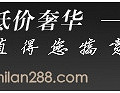 CHANEL双色鞋经典上演_3