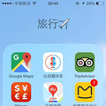 2016年越南芽庄，悠闲逛逛_0