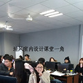 杭州室内设计培训学校 学室内设计的学校哪家好_2