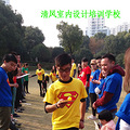 杭州室内设计培训学校 学室内设计的学校哪家好_5