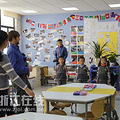 杭州拱墅区：中外融合 全面推进区域教育国际化_2