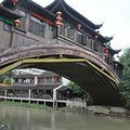 【旅行美照】+杭州宋城三_3